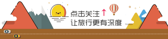 【中国旅游日文旅嘉年华】2025鲁山槐花节自驾季启幕！
