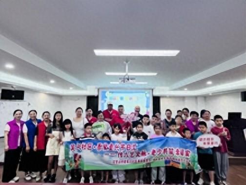 吴兴社区成功举办“银龄智慧·童趣科学”代际共融科普活动