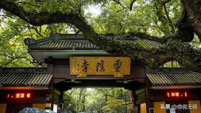 距无锡3小时！不少无锡人即将赶去