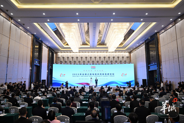 多国媒体人齐聚南海之滨，这一论坛为何选择阳江？丨羊晚政见