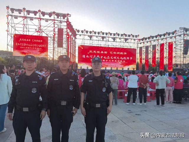 长城文化旅游节落幕 特警护航守护圆满