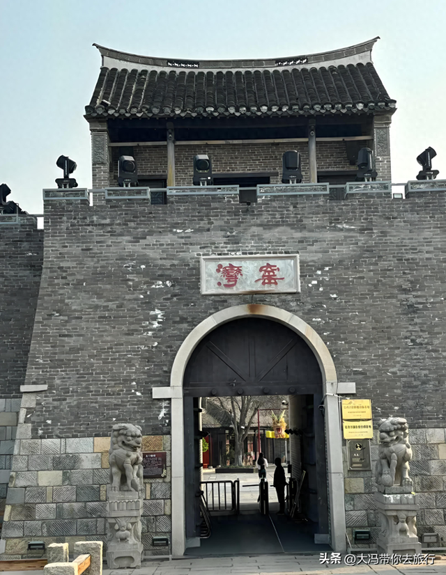 江苏徐州四大名镇，你知道几个？