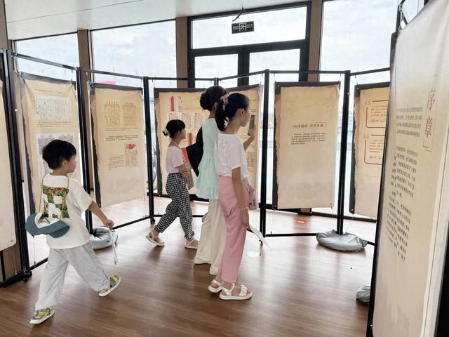 《尺素见丹心——侨批中的抗战印记》主题档案文献展在丰泽开幕