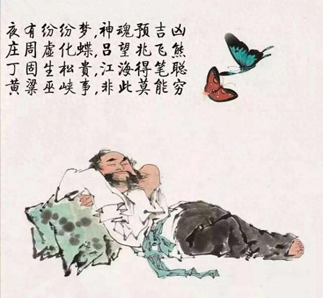 梦到僵尸是什么预兆周公解梦（小白也能三分钟学会解梦）