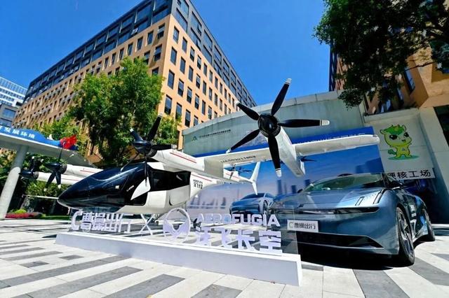 以后用曹操出行打“飞行专车”Robotaxi，成都人这是真的要上天啊！
