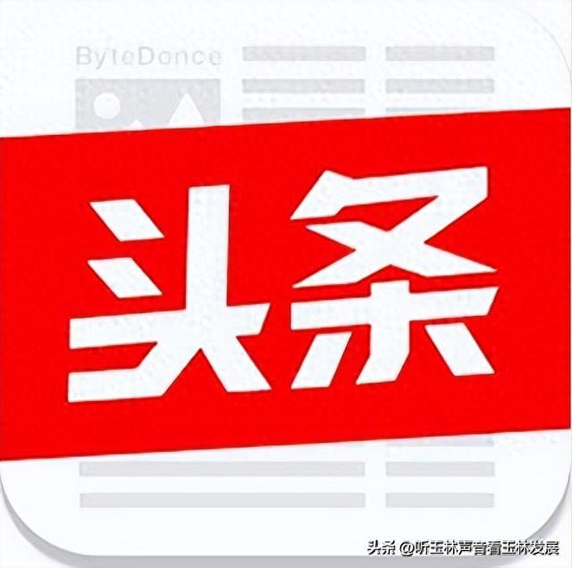 北流容心谷“探索自然之美，传诵诗韵风雅”主题研学活动广受好评