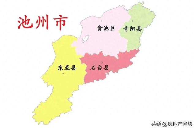 池州市行政区划图