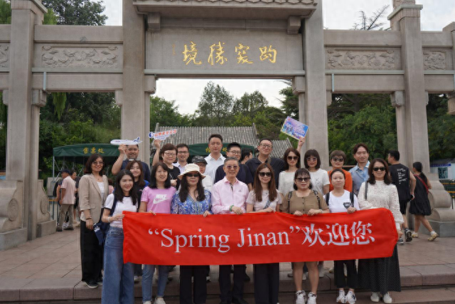 新加坡旅行商考察团到访济南 鲁新旅游合作再添新动能