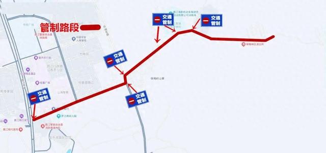注意！7公里徒步！昌江县城部分道路实行交通管制→