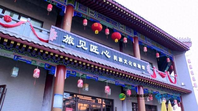 “旅见匠心”民族服饰馆：锦绣未央时 古城正芳华