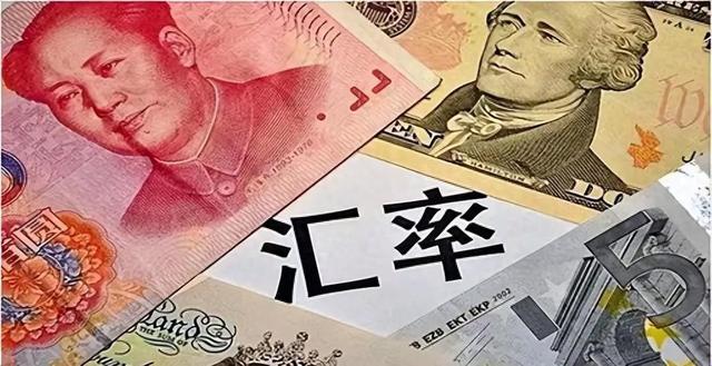 股市涨、汇率升，普通人能分一杯羹吗？这才是靠谱的赚钱思路