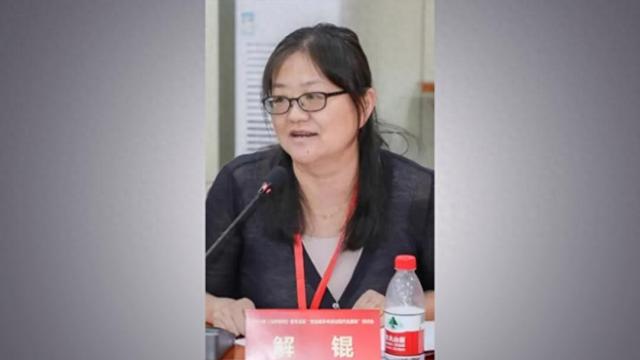 哀悼！解锟于2026年1月6日逝世，年仅48岁