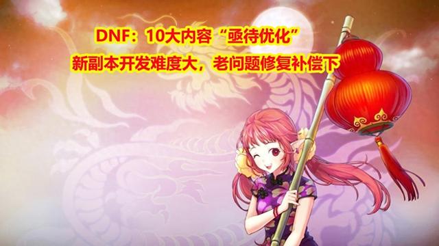 2025年11月3日 第17页