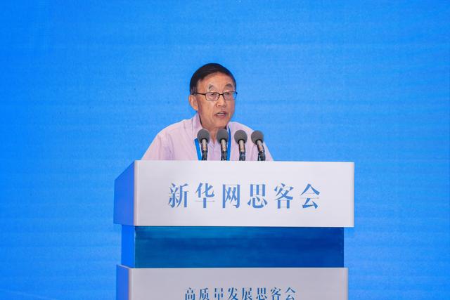 柴天佑：新一代信息技术推动工业智能化发展