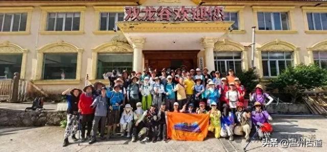 温台交界这条有峡谷山脊、瀑布碧潭、奇峰怪石的徒步路线等你走起