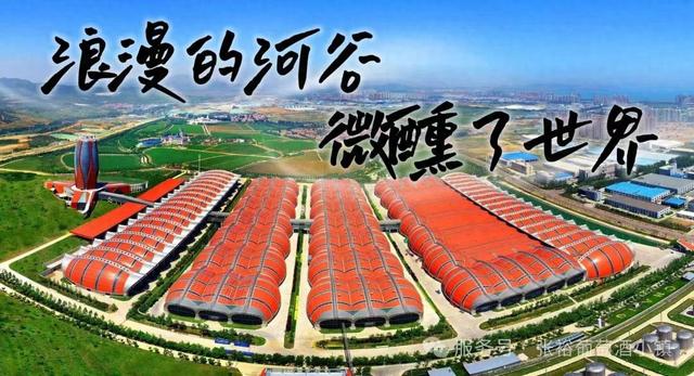 室外免费啦！烟台避暑家庭游圣地——张裕柳林河谷景区焕新升级
