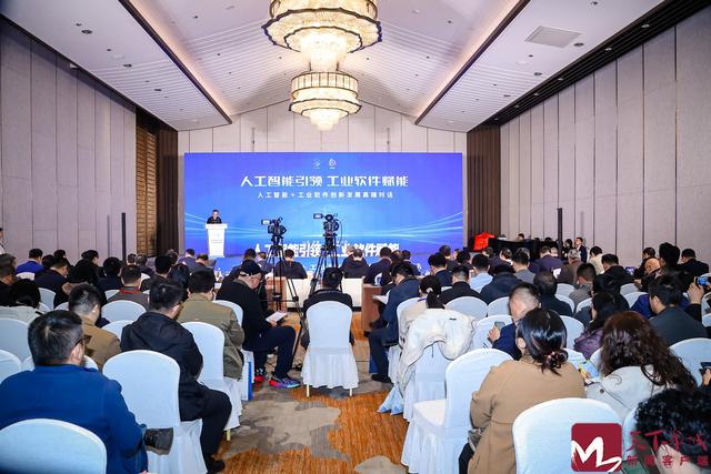 济南将全力建设全国鸿蒙生态标杆城市