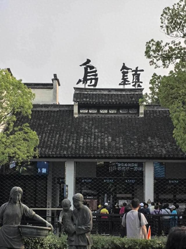 乌镇自由行旅游攻略（一个人在乌镇呆了5天4晚）