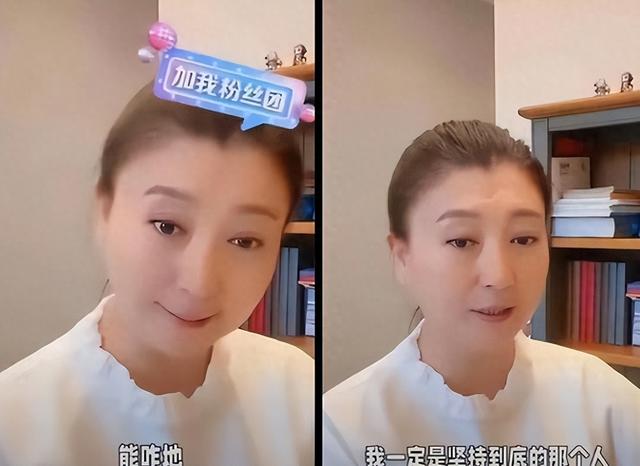 闫学晶风波再升级！一人被行拘，婚变丑闻被扒，贤妻人设彻底崩塌