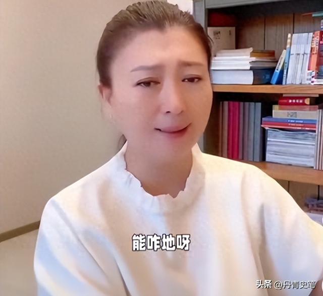 道歉不到24小时，闫学晶再迎三大噩耗，她儿子可能30万都赚不到了