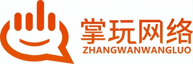 砸2亿！短剧巨头在杭州盖新总部