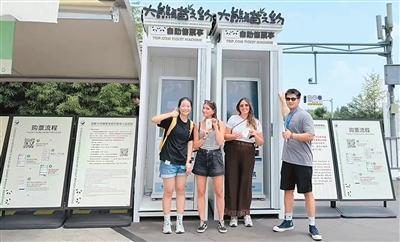 外国人点赞中国旅游服务
