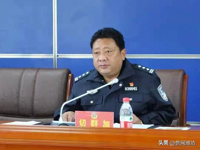 又一只大老虎落马，公安局长栽了