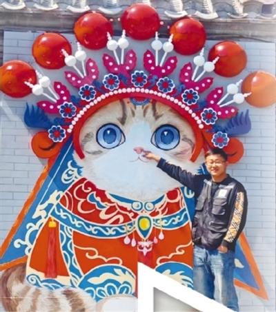 “90后”“00后” 如何让北京胡同文化更年轻