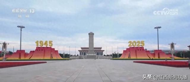 九三阅兵广场布置细节揭秘 丰饶金、城墙红和橄榄绿成为主色调
