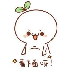 黔南一景区官宣 这些人免费！