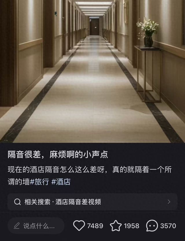 迷你世界6月20日（出门旅游）