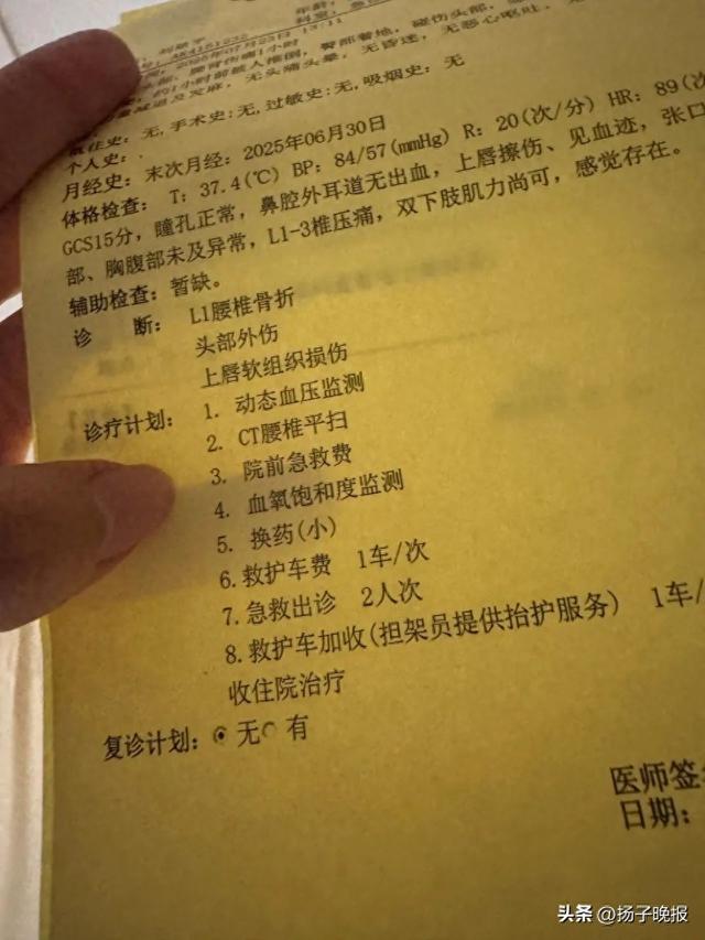 女子称与面试官争辩后被骗至厕所殴打致腰椎骨折，警方回应；社媒上多条该公司避雷帖，有人称遭其老板殴打