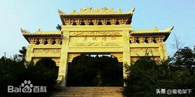 峄县八景：镌刻在鲁南大地上的千年文脉