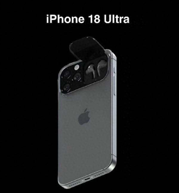 2nm制程成本激增！A20芯片或推动iPhone 18大幅涨价