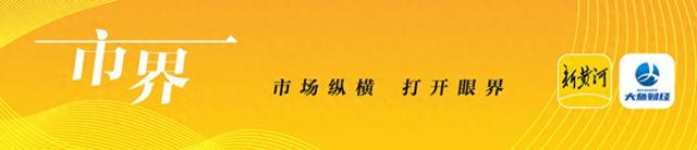谁是第二？小米、格力因一则数据陷入口水战 | 大鱼财经