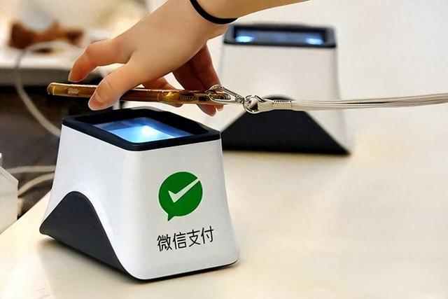 为什么建议大家尽量使用现金支付？4大原因很现实