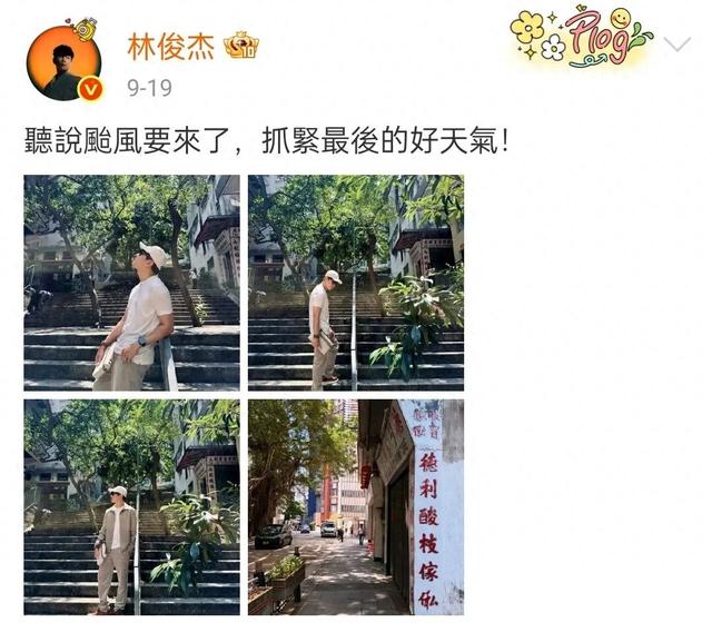 林俊杰也来了！跟着2025泡泡岛音乐与艺术节打卡禅城