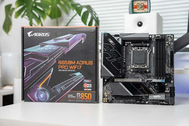 装机不用挑，就选电竞雕！技嘉B850M AORUS PRO WIFI7电竞雕主板测评