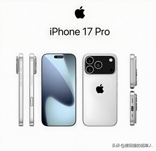 国产屏逆袭！京东方独家供应iPhone 17 Pro国行屏幕