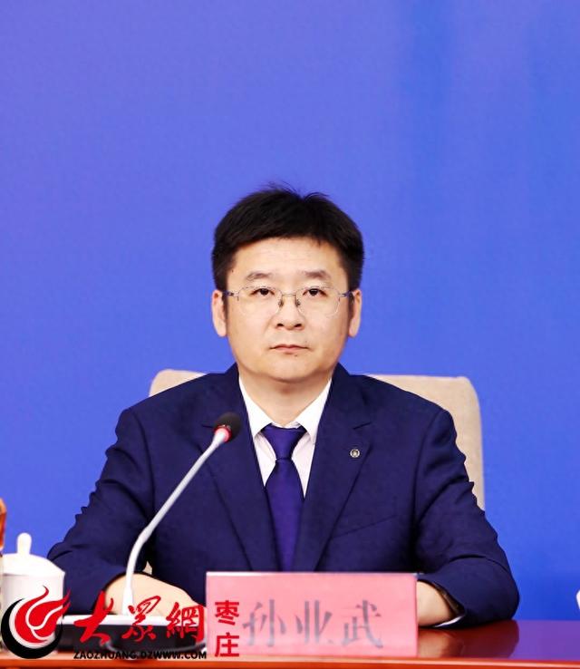 枣庄文旅局出实招！三大举措联动石榴文化，助推文旅融合新发展