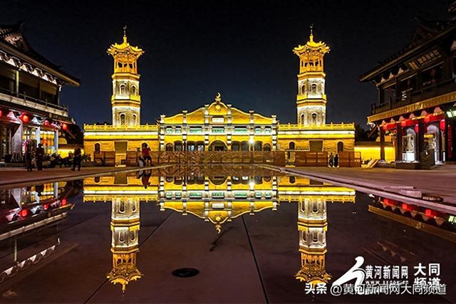 中国最美城市夜景榜单出炉！大同古城跻身前20名