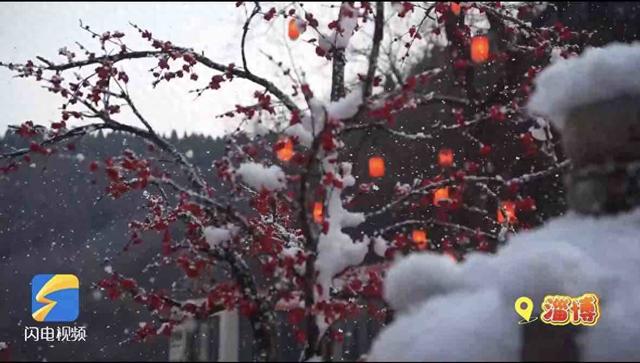 闪电评论｜多元业态迎新年 喜看文旅“开门红”