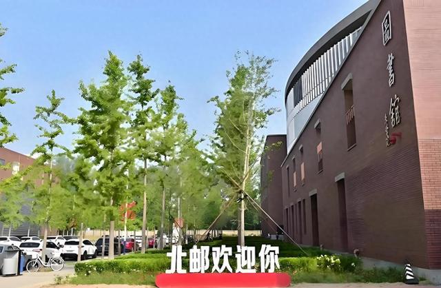 信息工程专业大学排名30强：北邮、西电、国防科大、东南稳居前列
