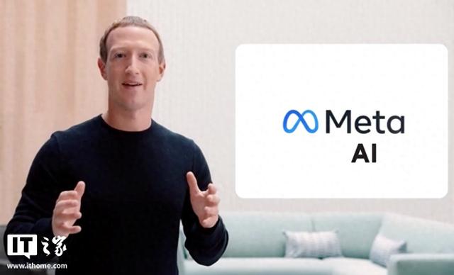 Meta被起诉：被指控使用盗版成人影片训练AI大模型