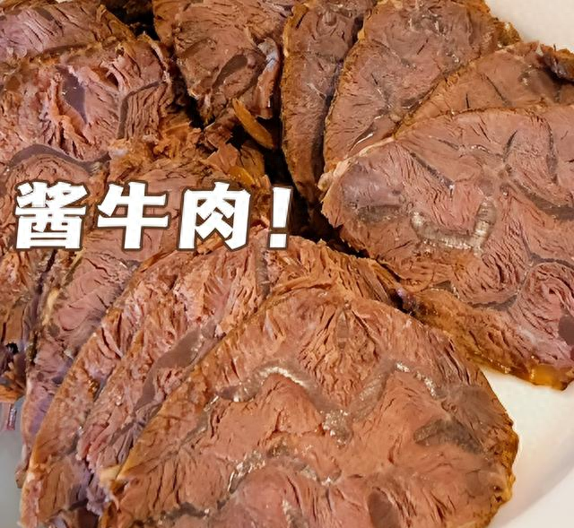 酒鬼评选出，男人最喜欢8种的“下酒小菜”，花生米却未能上榜