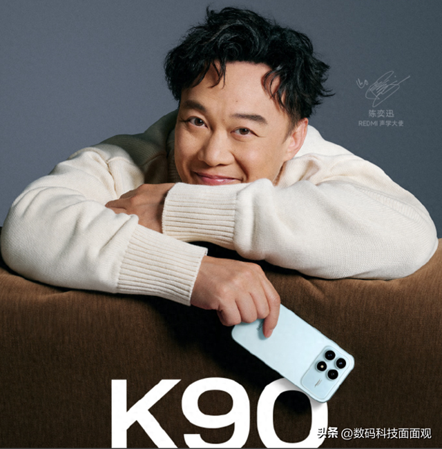 高性价比手机涨价，小米Redmi K90系列升级了什么？哪款值得选择？