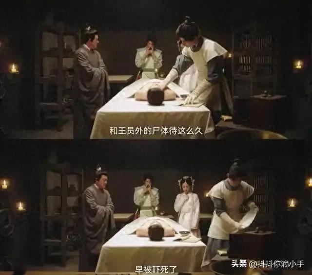 三集一案！悬疑惊悚来袭！宋慈探案！黄符压尸！杀狗变女尸！慎看