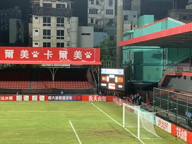 国足5比0大胜马尔代夫，艾克森梅开二度，这次大胜的意义不一般