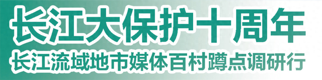 源起洞泉大江生