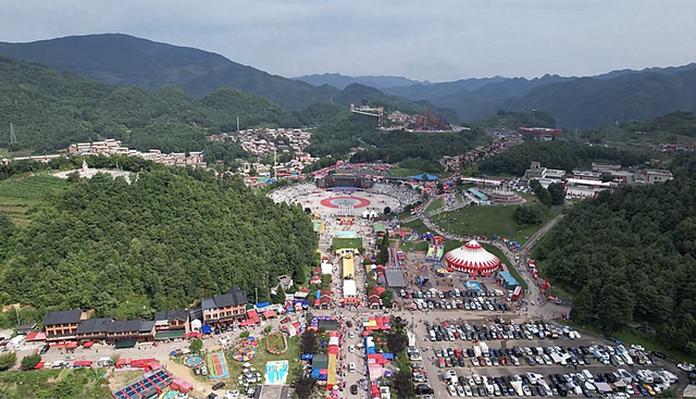 解码野玉海：山地特色文旅高质量发展的新样本